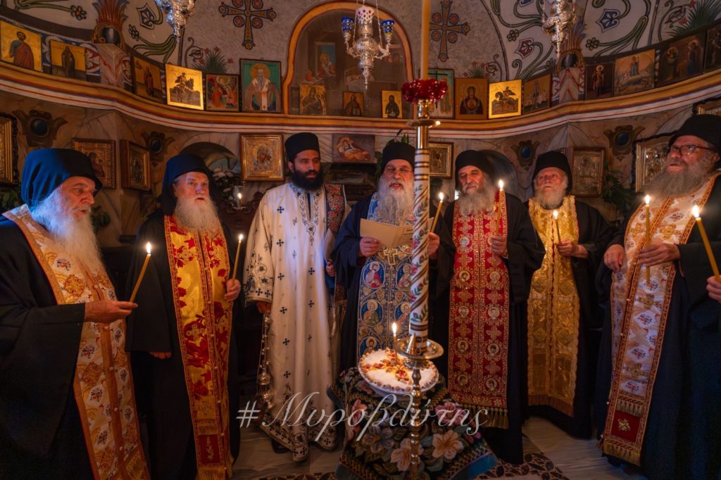 Η πανήγυρη του Βατοπαιδινού Κελλίου Αγίου Νικολάου Αμμωνά