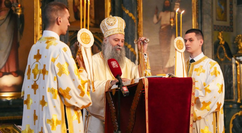 Беседа Његове Светости Патријарха Порфирија одржана 21. јуна 2026. године у Саборној цркви Светог архангела Михаила
