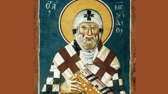 20 Ιουνίου: Εορτάζει ο Άγιος Μεθόδιος Επίσκοπος Πατάρων