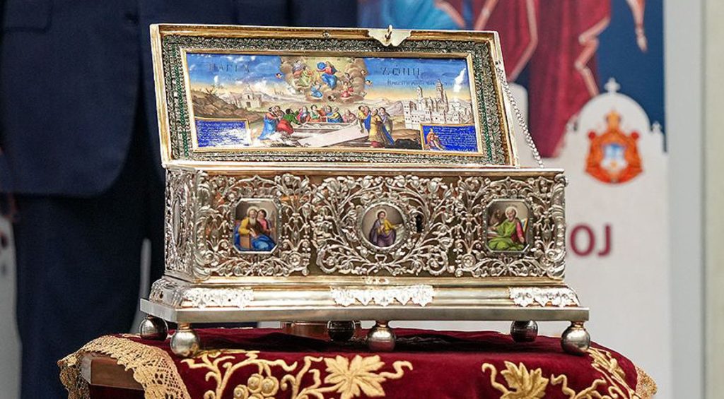 Нечасне намере насупрот истини