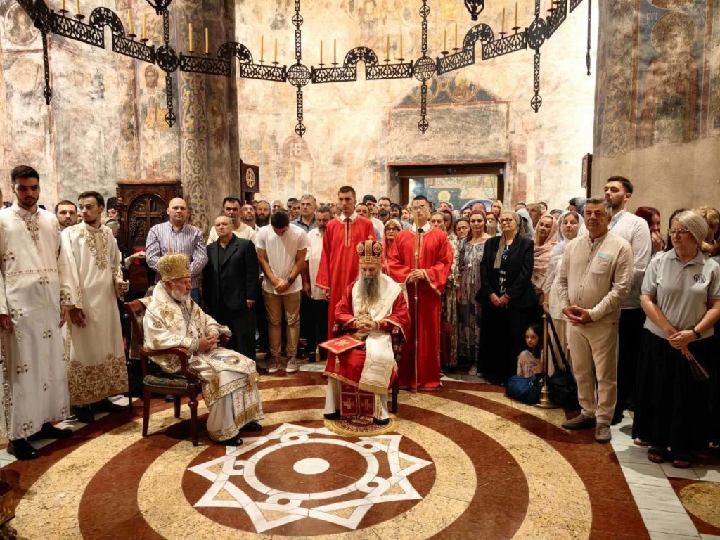 Ο Πατριάρχης Σερβίας στη Μονή Ραβάνιτσα: «Κάθε γενιά έχει το δικό της Κόσοβο»