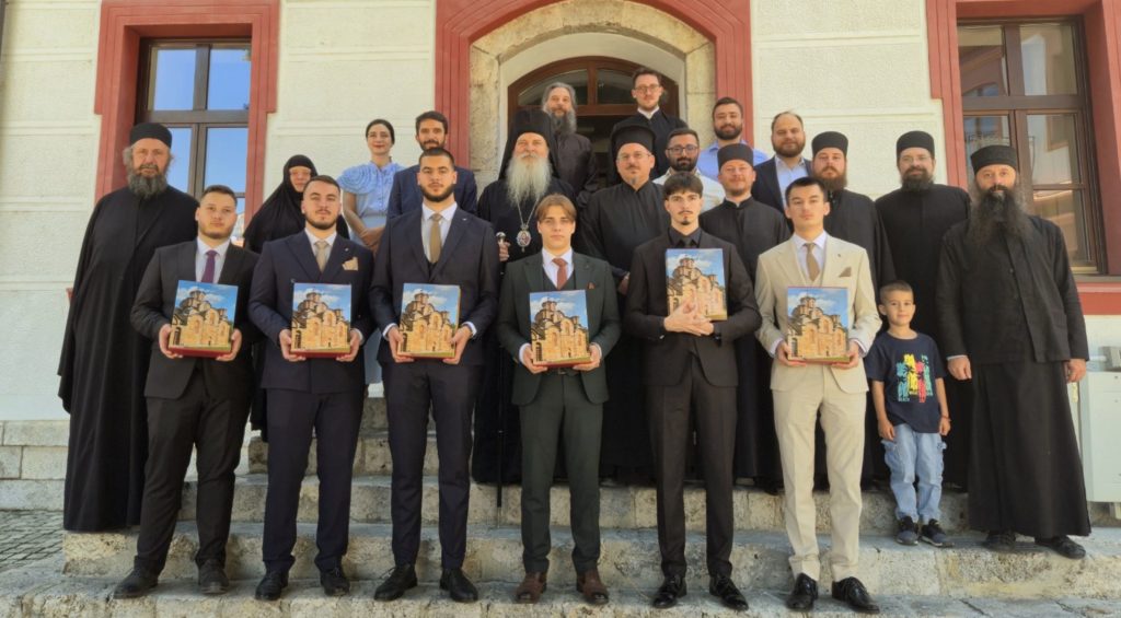 Једанаеста генерација матураната Призренске богословије завршила школовање