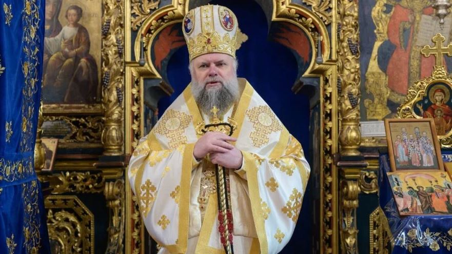 Ρουμάνος Μητροπολίτης Αμερικής: Οι σκέψεις και οι προσευχές μας στον λαό της Βενεζουέλας