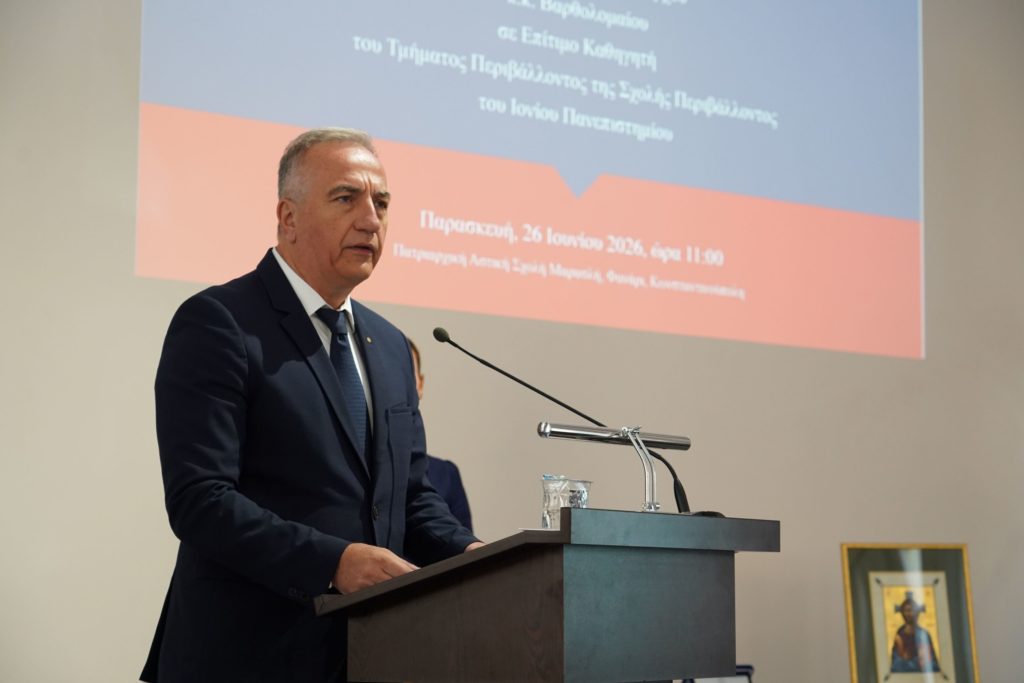 Στ. Καλαφάτης: “Πρότυπο σύγχρονου Ιεράρχη ο Οικουμενικός Πατριάρχης Βαρθολομαίος”