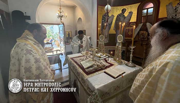 Ο Μητροπολίτης Πέτρας στην Ιερά Μονή Αγίου Γεωργίου Σεληνάρι