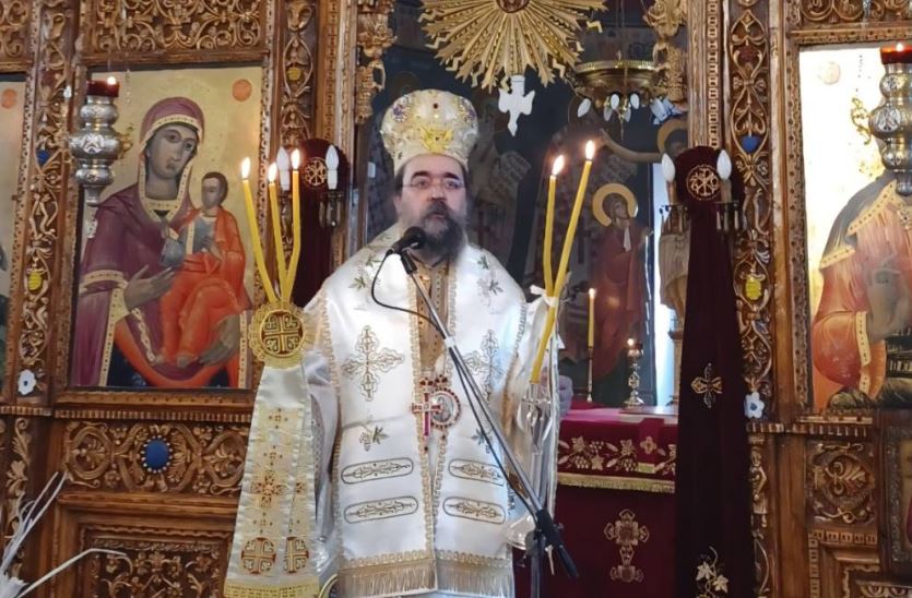Ο Μητροπολίτης Καστορίας στο Σκλήθρο