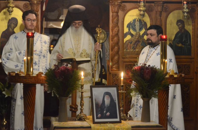 Αγρυπνία και το ετήσιο Μνημόσυνο εις μνήμην του μακαριστού Mητροπολίτου Σωτηρίου