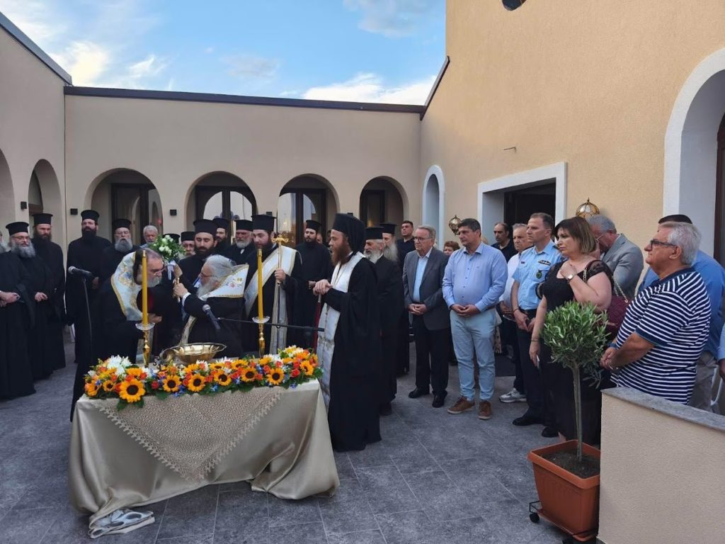 Εγκαίνια Πνευματικού Κέντρου από τον Μητροπολίτη Εδέσσης Ιωήλ