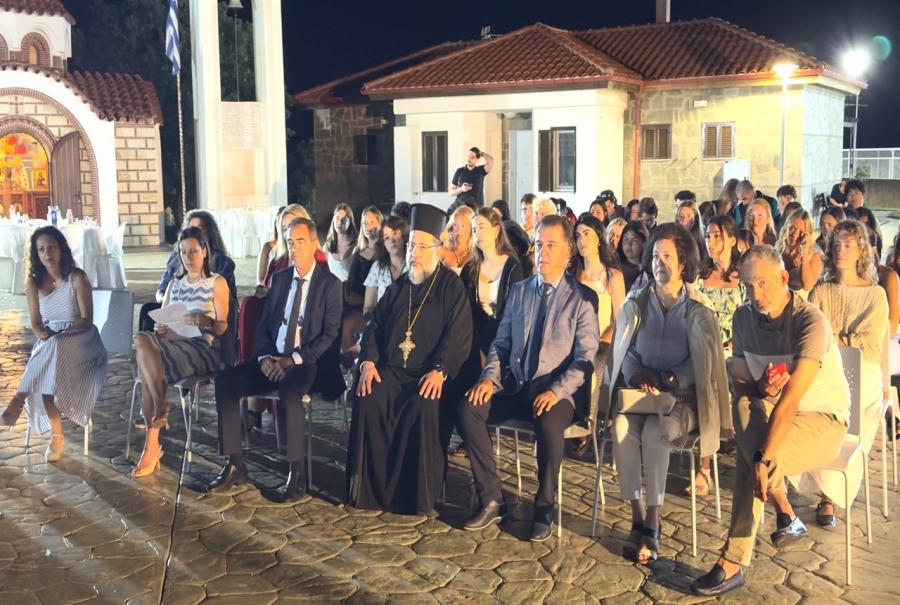 Έναρξη 4ου Θερινού «Summer Camp Return to your Roots»