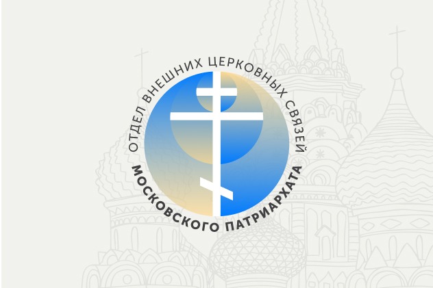 Председатель ОВЦС принял участие в заседании Попечительского совета Фонда поддержки и защиты прав соотечественников, проживающих за рубежом