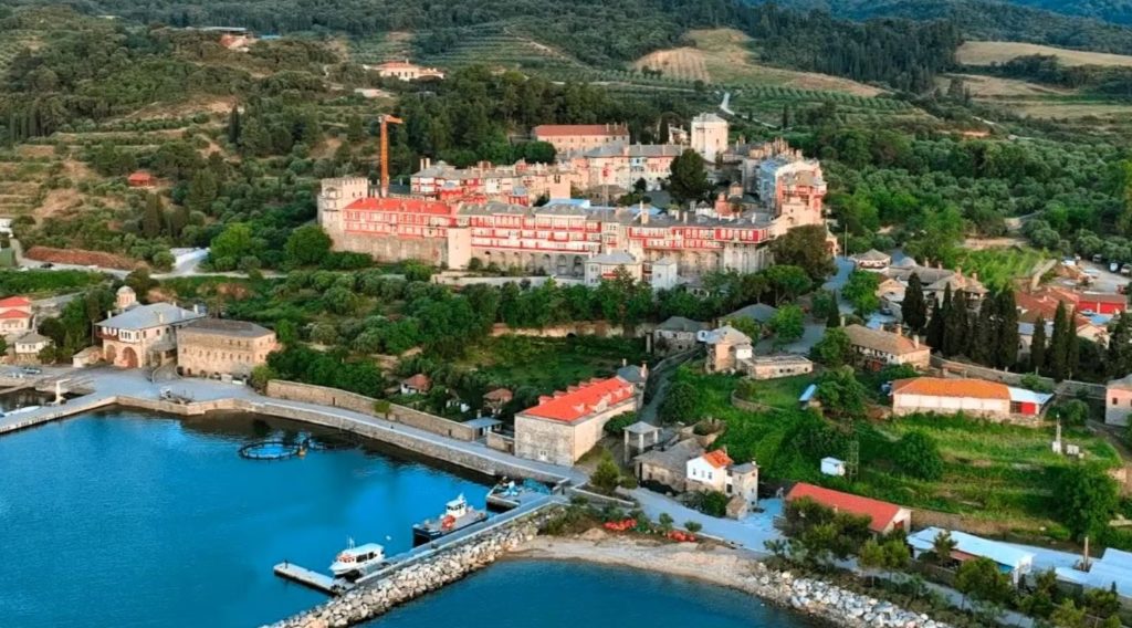 Άγιος Μάξιμος Ομολογητής: Σύναξη ερευνητών και θεολόγων στο Βατοπαίδι