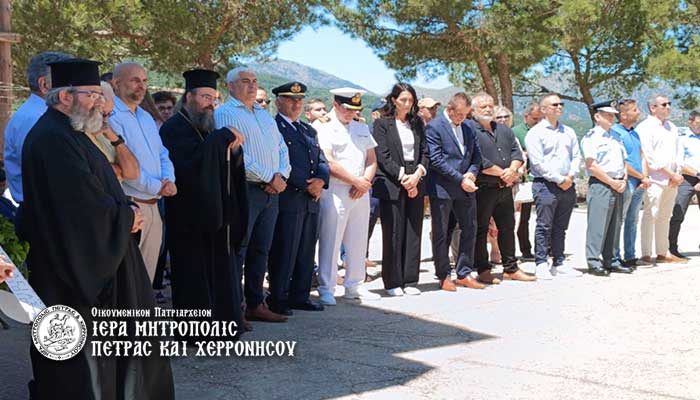 Στην τελετή μνήμης πεσόντων Αστυνομικών ο Πέτρας Γεράσιμος