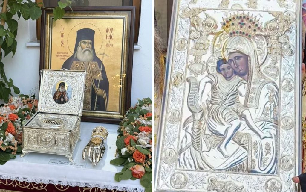 Η Ιερά Εικόνα «Άξιον Εστί» και το Ιερό Λείψανο του Αγίου Λουκά του Ιατρού τίθενται σε προσκύνηση στο Παρεκκλήσιο των Τριών Ιεραρχών στη Ν. Ιωνία