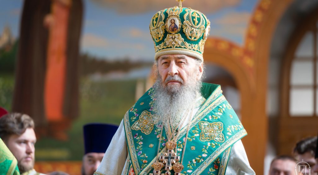 Η Σερβική Εκκλησία προσεύχεται για την Ουκρανική Ορθόδοξη Εκκλησίας – Το μήνυμα προς τον Μητροπολίτη Ονούφριο