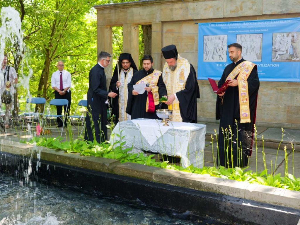 Ο Μητροπολίτης Θεσσαλονίκης Φιλόθεος τέλεσε τον Αγιασμό στον Ελληνικό Πολιτιστικό Κήπο του Κλίβελαντ