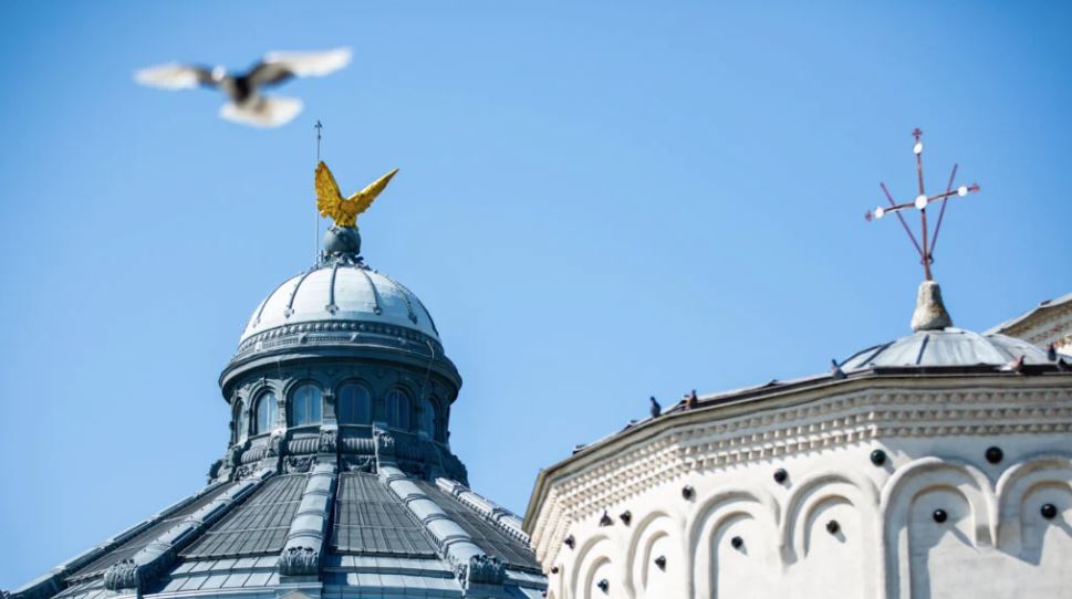 Μήνυμα αλληλεγγύης από το Πατριαρχείο Ρουμανίας στους πληγέντες από τους σεισμούς στη Βενεζουέλα