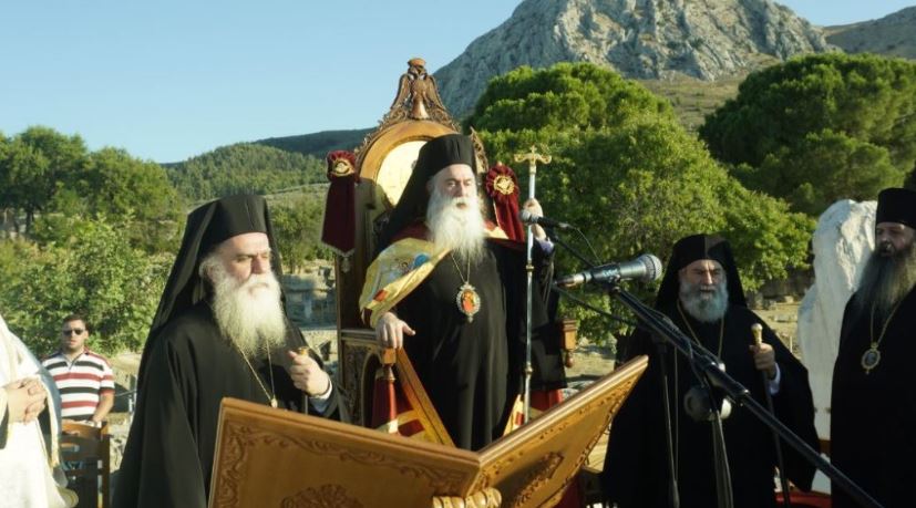 Βήμα του Γαλλίωνος: Μεθέορτος Πολυαρχιερατικός Εσπερινός, στον τόπο όπου δίδαξε και ομολόγησε ο Απόστολος Παύλος