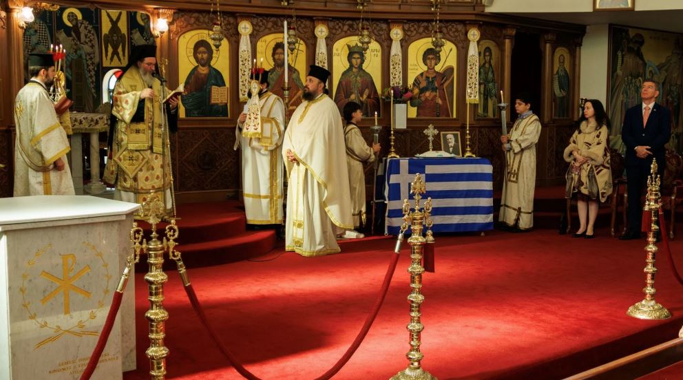 Επισκοπή Πέρθης: Εκδηλώσεις μνήμης για τα 90 χρόνια από τον θάνατο του Ελευθερίου Βενιζέλου