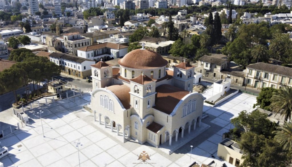Πρόγραμμα Θρονικής εορτής Εκκλησίας της Κύπρου  – Μεγάλο Μήνυμα, Χειροτονία και Ενθρόνιση Μητροπολίτη Πάφου Γρηγορίου