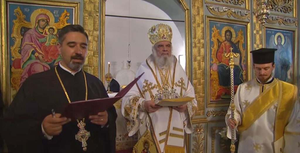 Ρουμανίας Δανιήλ: Ο Οικουμενικός Πατριάρχης αποτελεί μια Ορθόδοξη προσωπικότητα με πνευματικό κύρος σε διεθνές επίπεδο