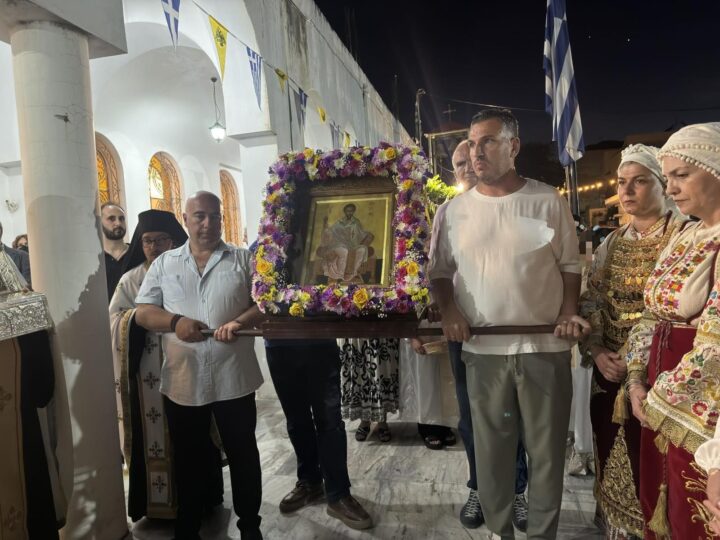 Εορτασμός ανακομιδής και μετακομιδής ιερών λειψάνων Αγίου Ρηγίνου