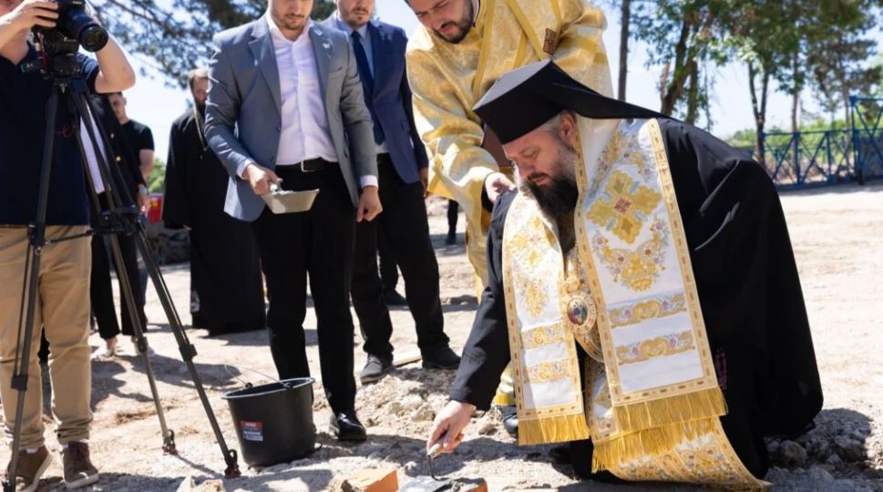 Θεμέλιος λίθος στο Κέντρο Νεότητας «Άγιος Ηλίας ο Θεσβίτης» του Πατριαρχείου Ρουμανίας