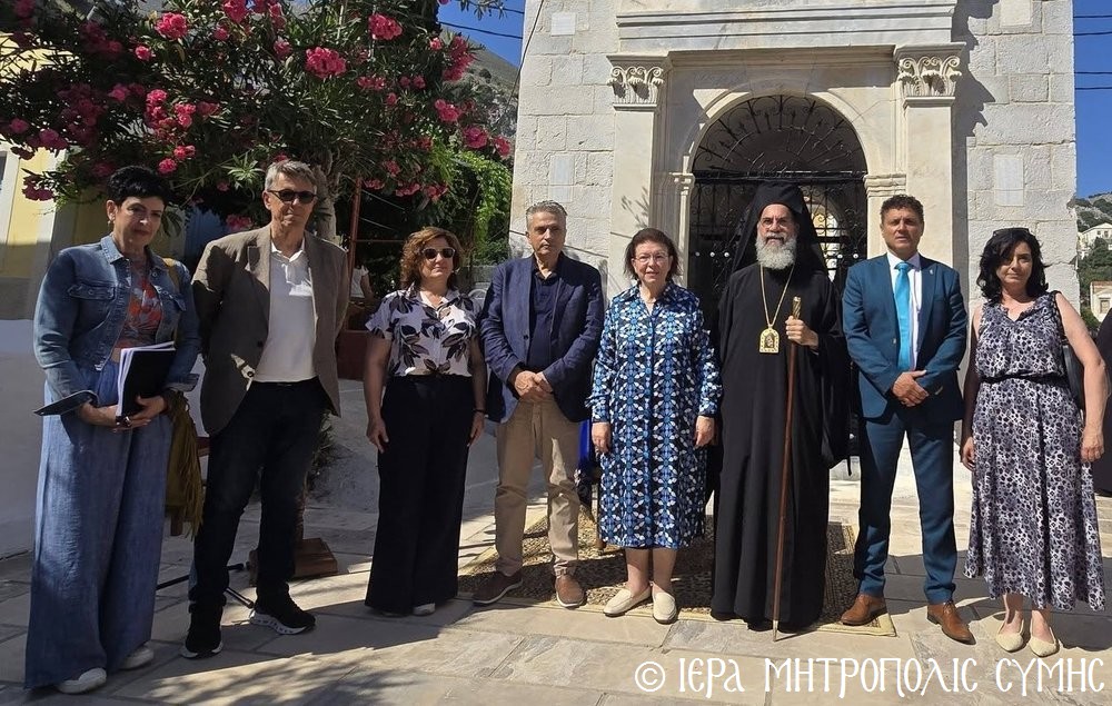 Τα εγκαίνια του αποκατεστημένου κωδωνοστασίου του Μητροπολιτικού Ναού Τιμίου Προδρόμου Σύμης