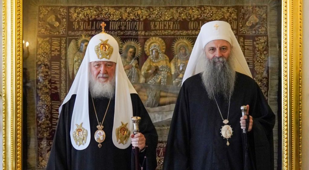Ο Μόσχας Κύριλλος συγχαίρει τον Σερβίας Πορφύριο για δύο σημαντικές επετείους