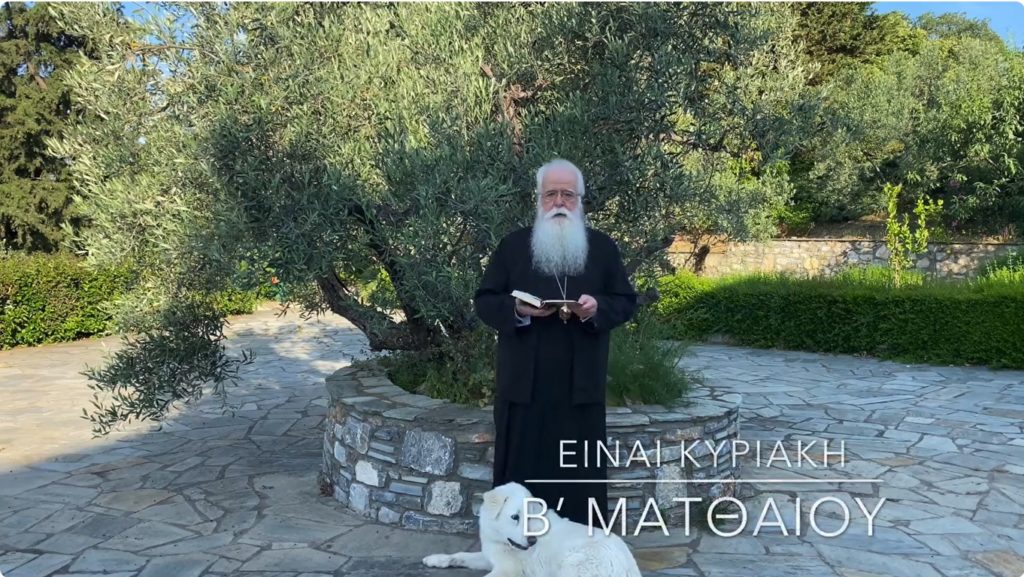 Δημητριάδος Ιγνάτιος: Ο Χριστός θέλει να μιλήσει και μιλάει στην καρδιά του κάθε ανθρώπου (ΒΙΝΤΕΟ)