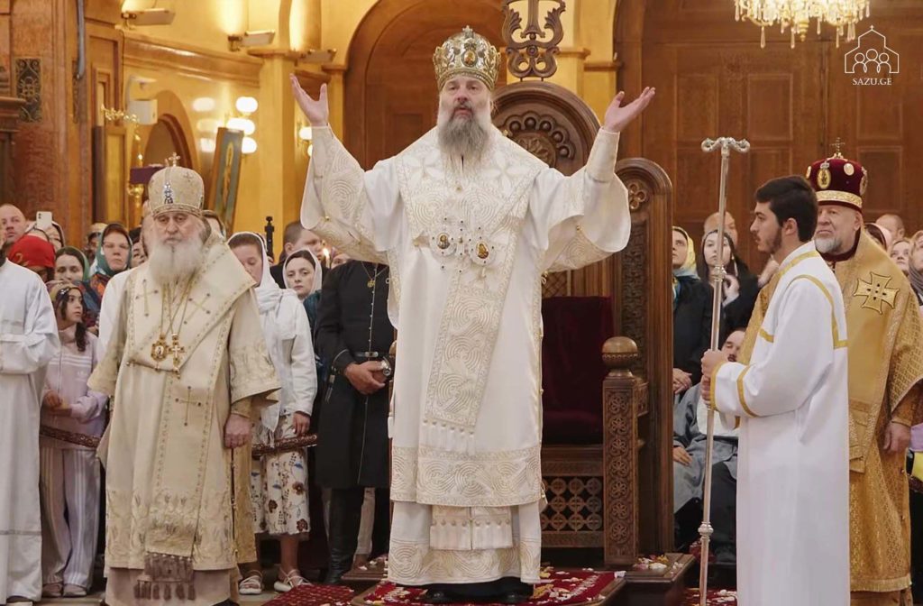 საქართველოს მართლმადიდებელი ეკლესია სულთმოფენობის დღესასწაულს აღნიშნავს