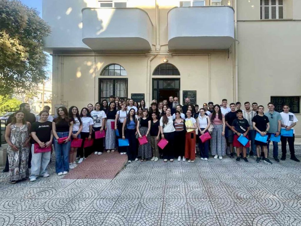 Συνάντηση στελεχών κατασκηνώσεων της Ιεράς Μητροπόλεως Δημητριάδος