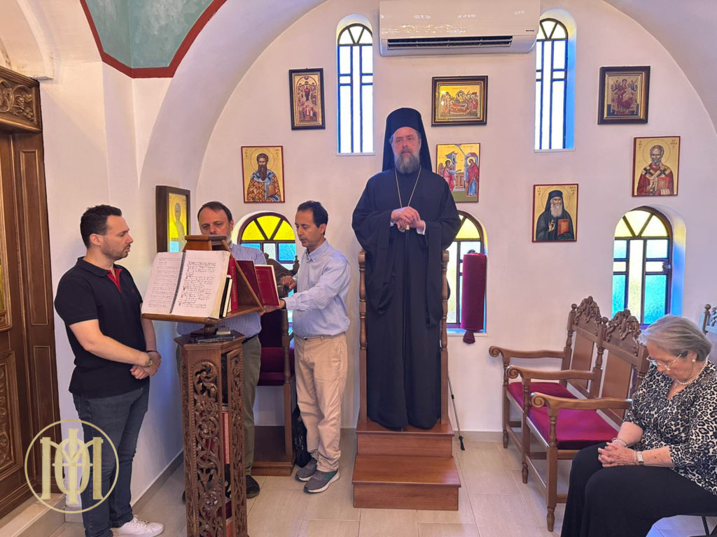 Ο Θεσσαλονίκης Φιλόθεος στο πανηγυρίζον Ιερό Παρεκκλήσιο του Αγίου Ιωάννου του Προδρόμου στο Άσυλο του Παιδιού
