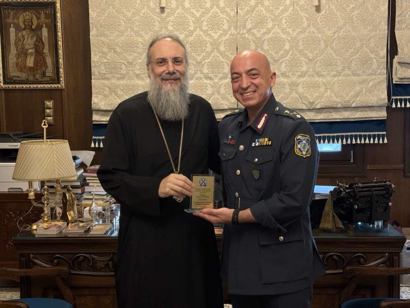 Ο ΓΕΠΑΔ Θεσσαλίας στον Μητροπολίτη Τρίκκης Χρυσόστομο