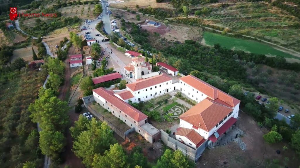Επετειακή εκδήλωση στην Ιερά Μονή Αγίου Κοσμά Αιτωλού Θέρμου