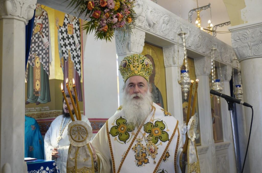 Αρχιερατική Θεία Λειτουργία στην Αρχαία Κόρινθο