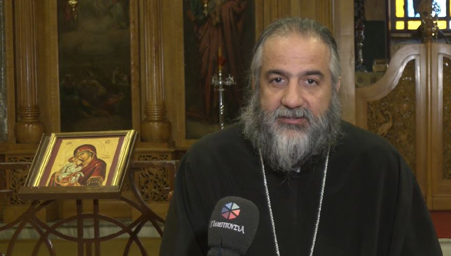 Βίβλος Ζωής – Η ερμηνεία της Αγίας Γραφής (B΄ Mέρος)