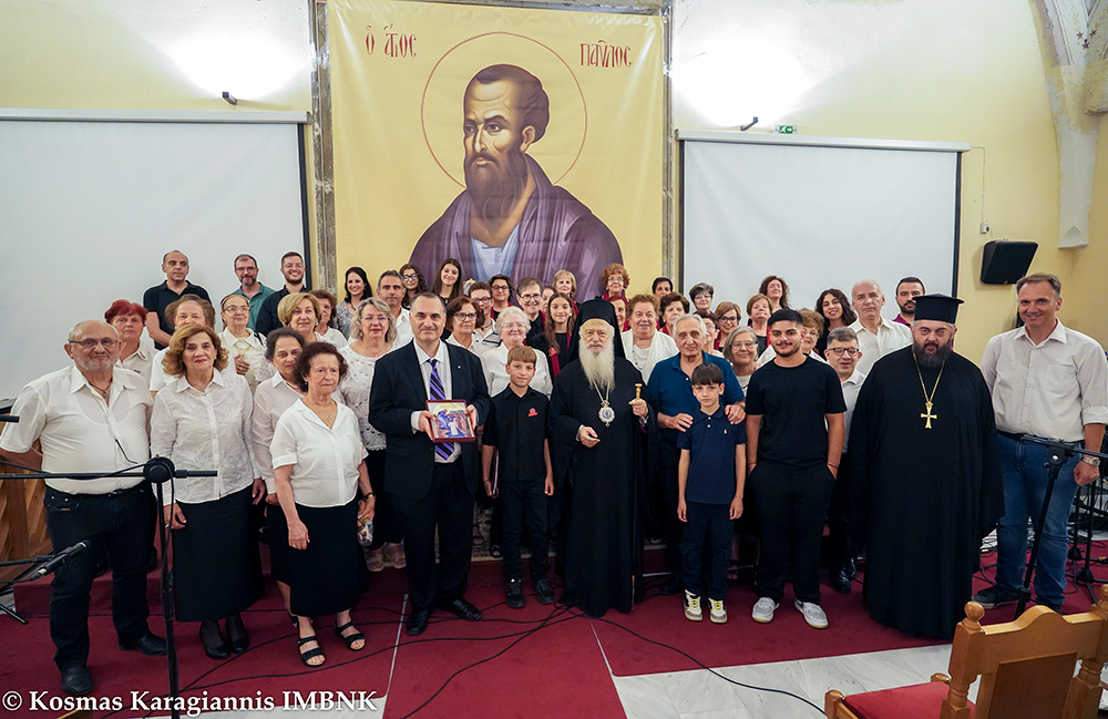 ΛΒ´ Παύλεια: Με μεγάλη επιτυχία το χορωδιακό φεστιβάλ «ἐν χορδαῖς καί ὀργάνῳ» στη Βέροια