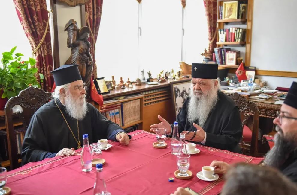 Ο Βόστρων Τιμόθεος στον Αρχιεπίσκοπο Αχρίδος Στέφανο