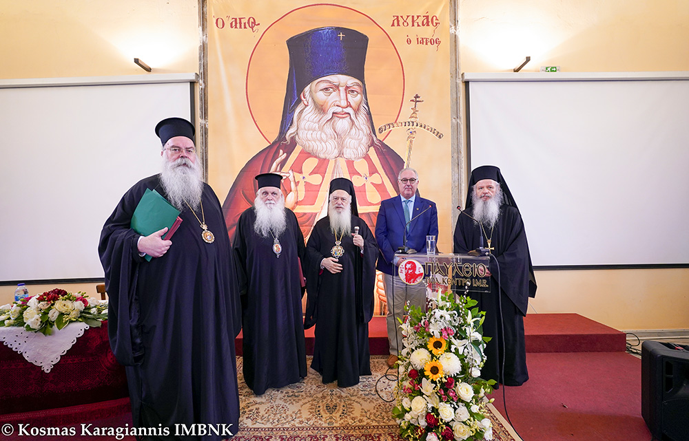 Με επιτυχία το πρώτο μέρος του Ιατροθεολογικού συνεδρίου για τον Άγιο Λουκά τον Ιατρό