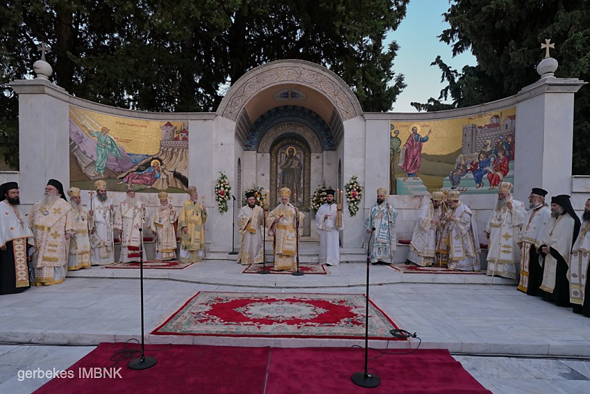 Βέροια: Λήξη των ΛΒ´ Παυλείων στο Βήμα του Αποστόλου Παύλου με διορθόδοξο πολυαρχιερατικό Εσπερινό