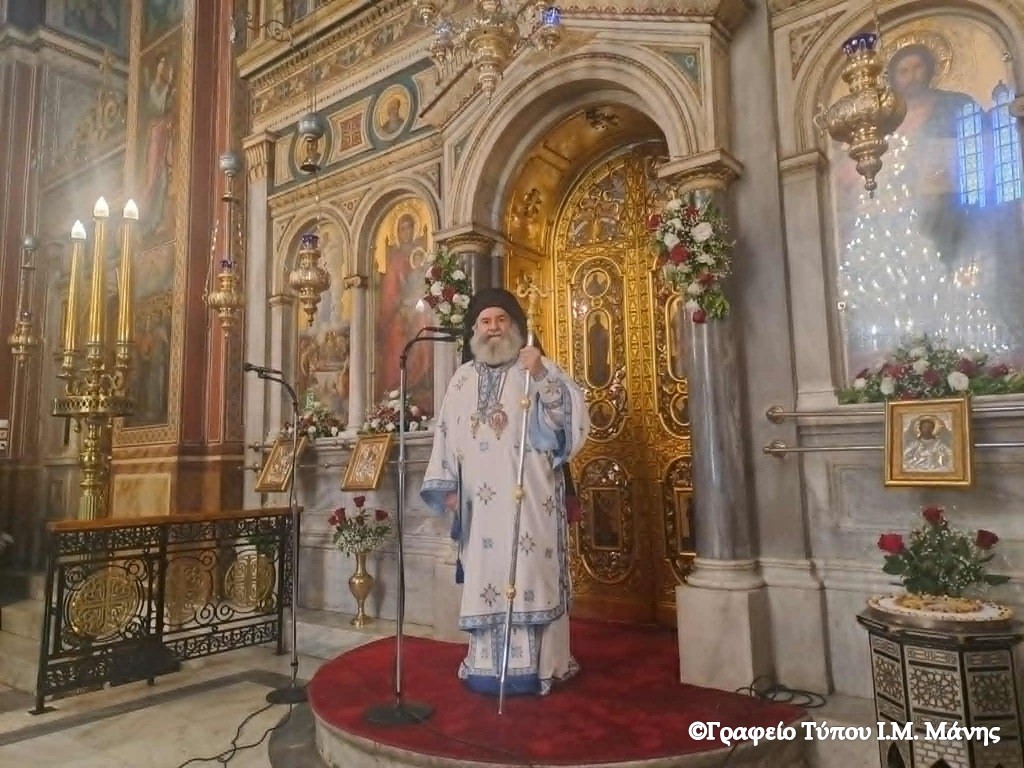 Ο Μητροπολίτης Μάνης για την αποχριστιανοποίηση, τη χριστοκεντρικότητα και την αξία της απολογητικής