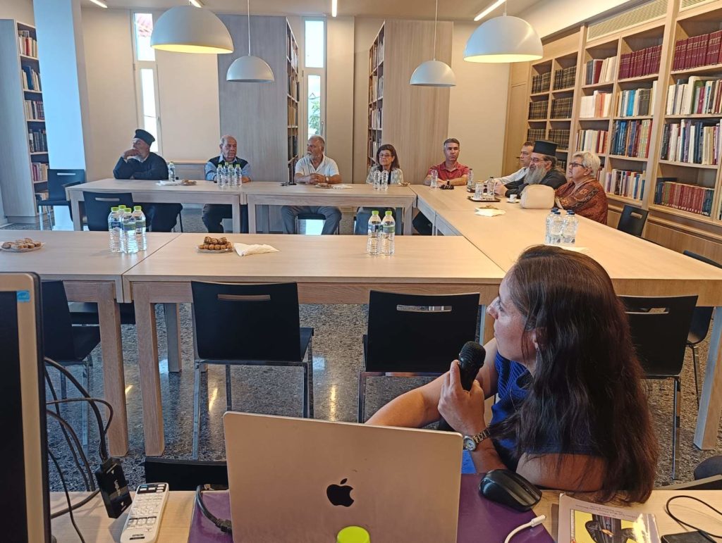 «Φιλολογικό Ειλητάριο» της Μητρόπολης Χίου