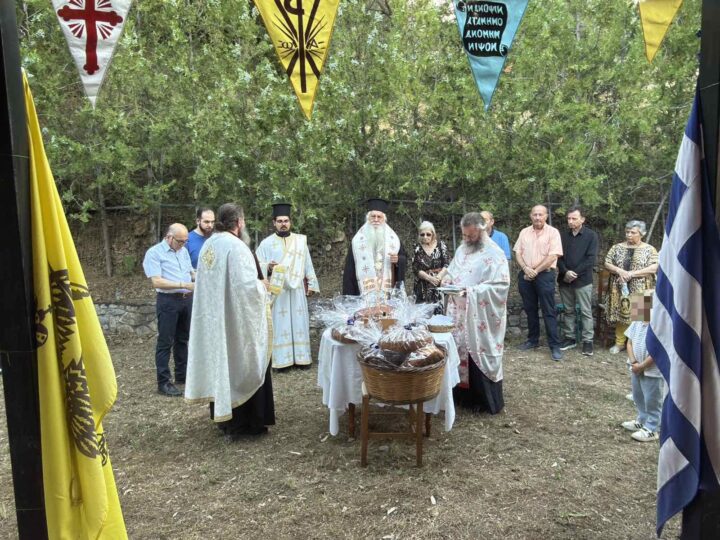 Η Εορτή Γενεθλίου του Τιμίου Προδρόμου στη Μητρόπολη Θηβών