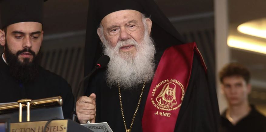 Archbishop of Athens was proclaimed Honorary President of the Dimitsanites Brotherhood “Gregory V”