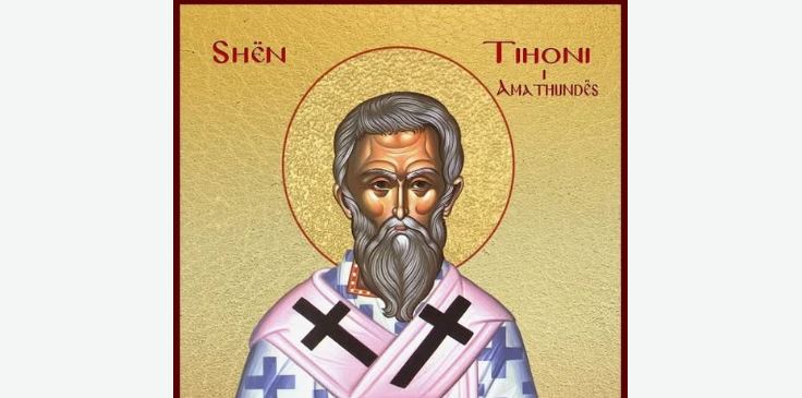 Tihoni, episkop i Amathundës