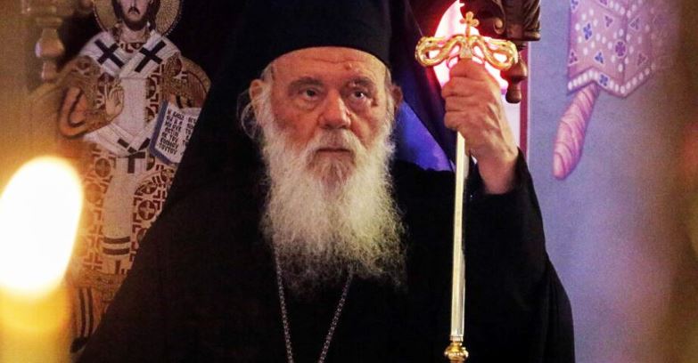 Патријарх Порфирије честитао имендан Архиепископу Јерониму