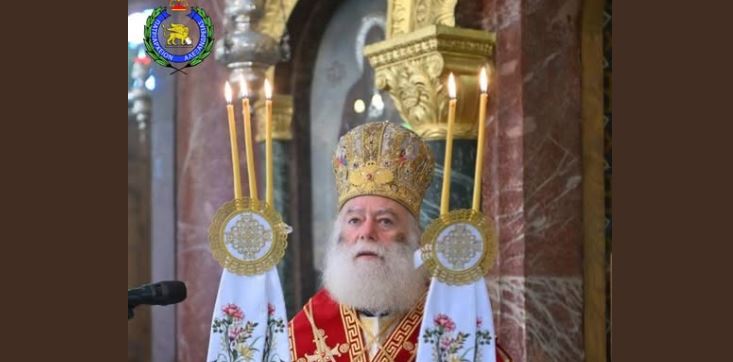 ALEXANDRIA – 36 Years of Episcopal Ministry: Patriarch Theodore II Reflects on a Lifetime of Service to Christ and Africa