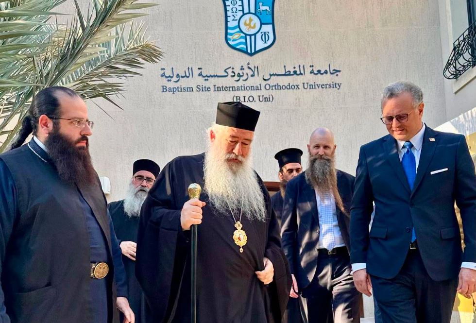 ‎مستشارُ الرّئيس الأمريكي لشؤونِ الشّرق الأوسط وأفريقيا