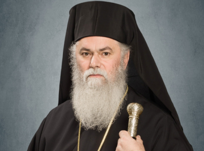Ο Μητροπολίτης Καλαβρύτων Ιερώνυμος θα εορτάσει τα Ονομαστήριά του