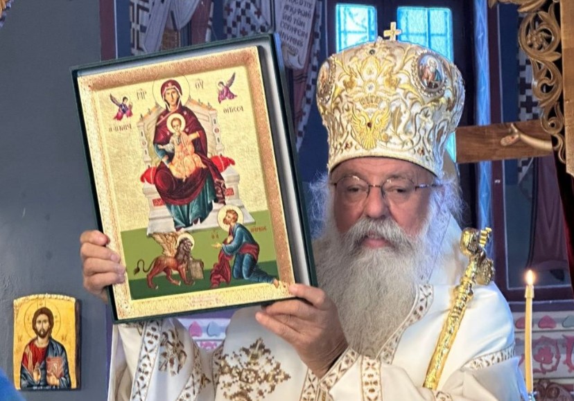 Τιμητική διάκριση στον Μητροπολίτη Βορείου Μαδαγασκάρης για το ιεραποστολικό του έργο